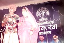  by Sachin Hedau the grandson of Bhaiyalal Hedau