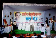  by Sachin Hedau the grandson of Bhaiyalal Hedau